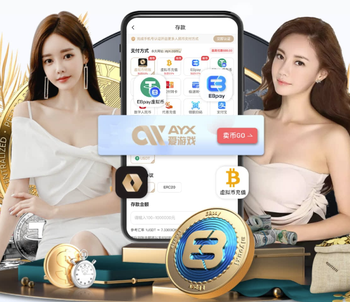 常规时间：十人意大利1