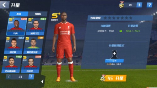 整整20年了！意大利上次进世界杯淘汰赛是2006年，最终夺冠