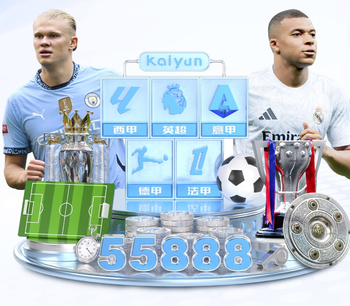 情报观察002：德乙30轮，埃弗斯堡vs卡尔斯鲁厄