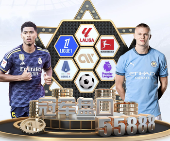 澳门世界杯淘汰赛签表：王楚钦对阵F