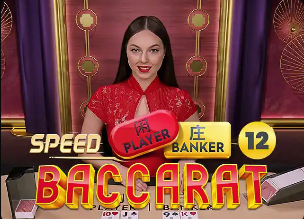 克里斯：手指还需要3