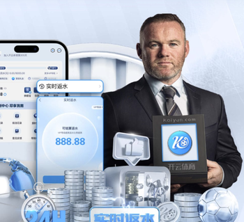 一团乱！英媒盘点热刺本赛季糟糕局面：内讧、主帅下课、濒临降级