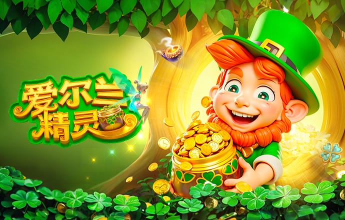 塔希提球队本赛季征战大洋洲联赛，每次参赛都得穿越一次国际日期变更线