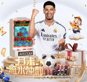 船勇裁判报告：在格林抢断边线球之前，快船已经5秒违例