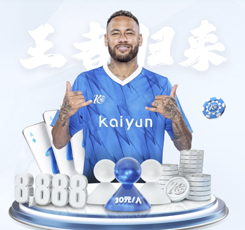 常规时间：十人意大利1