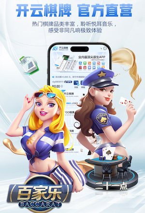 女大三抱金砖，鲁本