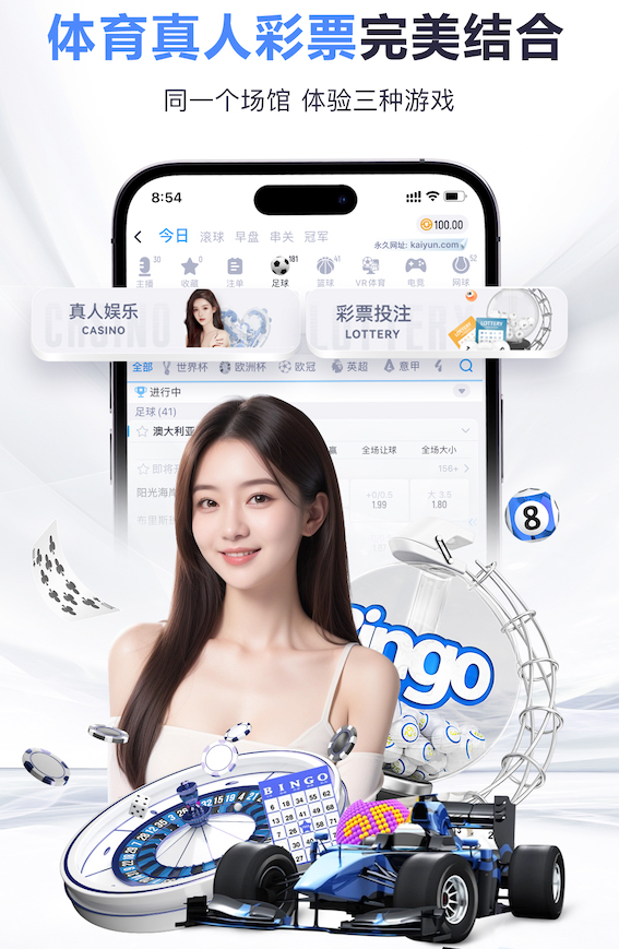 8支世界杯冠军队，五星巴西全勤，只有意大利连续三届无缘