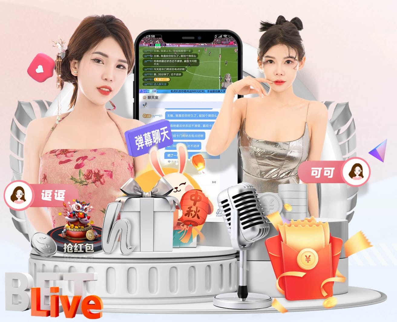 上一次还是我守门，切赫祝福捷克队晋级：干得漂亮，世界杯见