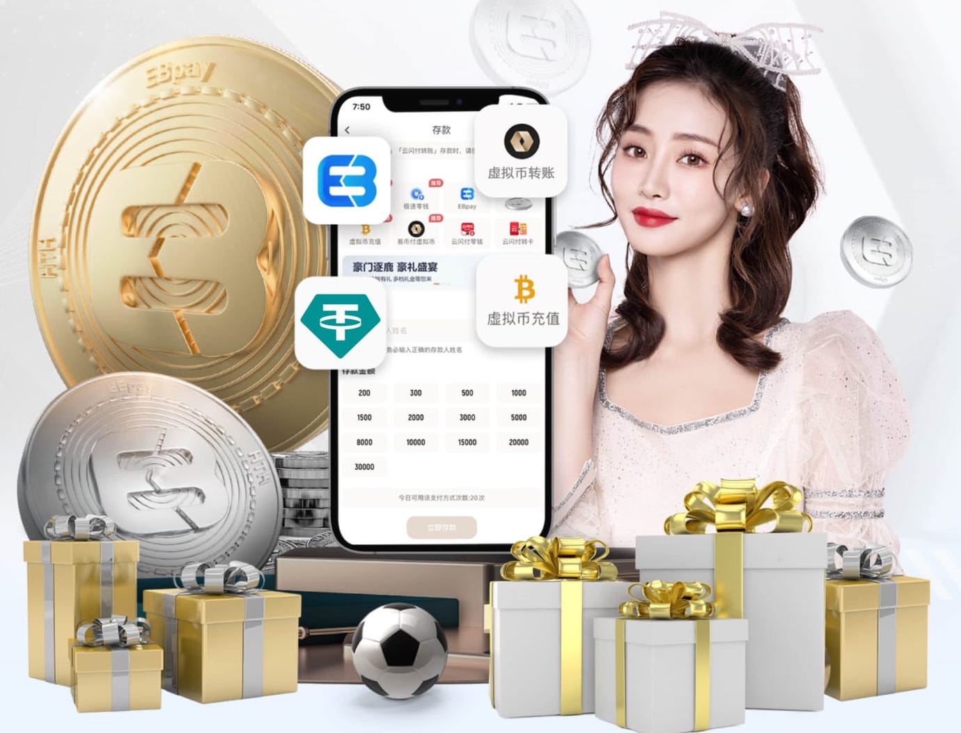 TA：曼联今夏将在欧洲进行季前赛，对手有马竞、米兰、巴黎等