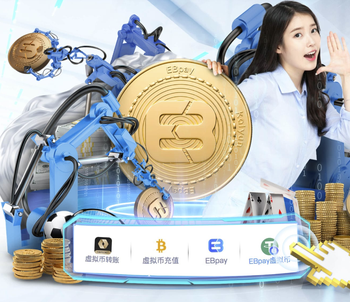 经纪人：不喜欢舍什科被称“超级替补”，更想他被叫“超级前锋”