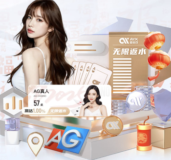 阿迪世界杯球衣将三道杠条纹融入球衣图案，可能违反FIFA规则